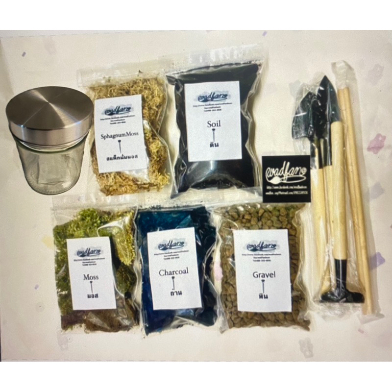 อุปกรณ์จัดสวนขวดแก้ว