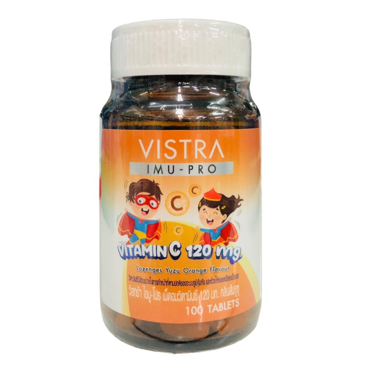 VISTRA IMU - PRO Vitamin C 120 mg. วิสตร้า ไอมู-โปร เม็ดอมวิตามินซี 120 มก. กลิ่นส้มยูซุ