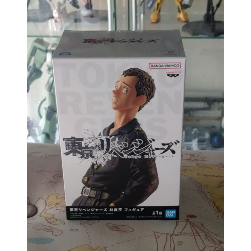 Tokyo revengers Ryohei Hayashi Figure.
