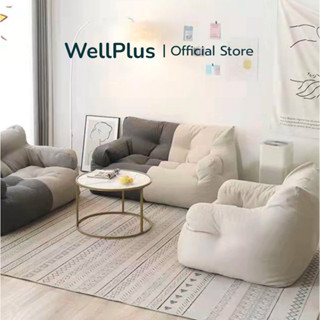 WellPlus Bean Bag Sofa โซฟาถุงถั่ว รุ่นคลาสสิก Beanbag บีนแบค โซฟาและเก้าอี้ รุ่นคลาสสิก และรุ่นสายรุ้ง โซฟาเม็ดโฟม bean