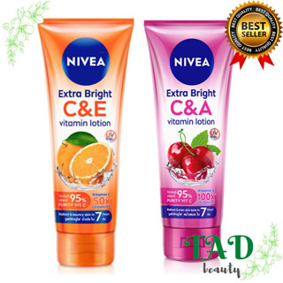 โฉมใหม่ NIVEA  หลอดใหญ่ 320 ml.NIVEA Extra White C&amp;E Vitamin Lotion โลชั่นนีเวียบูสท์ผิวให้ดูขาวใส