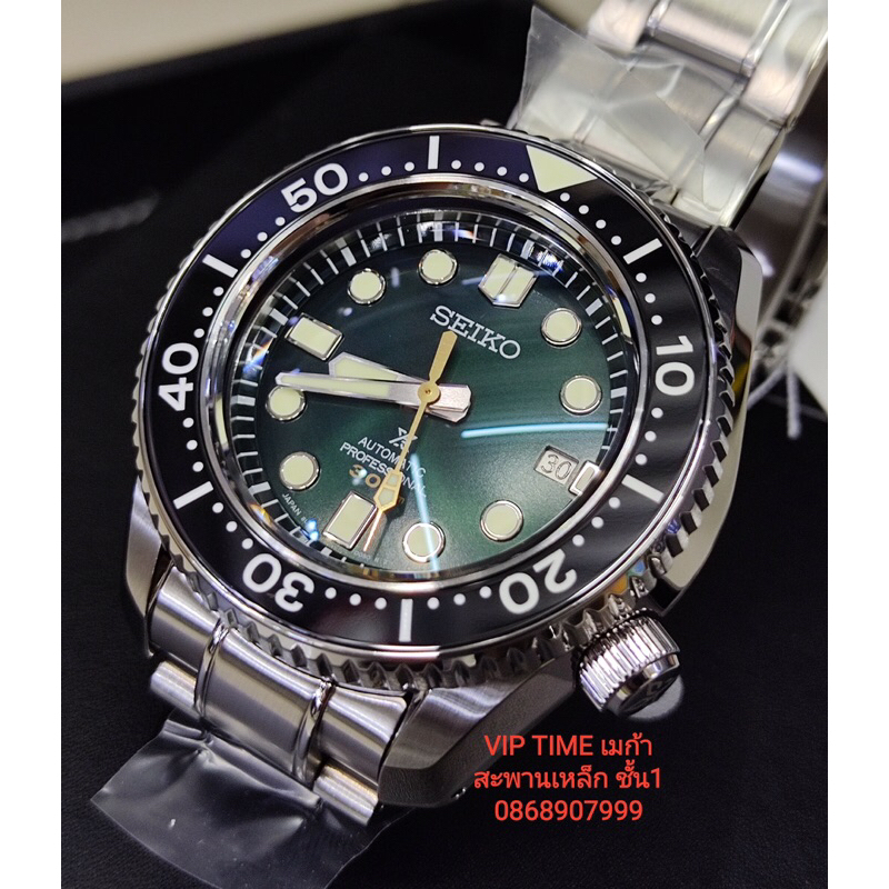 นาฬิกา SEIKO MARINE MASTER MM300 140th Anniversary Limited Edition รุ่น SLA047J1 SLA047J SLA047