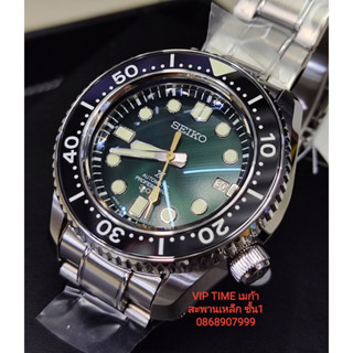 นาฬิกา SEIKO MARINE MASTER MM300 140th Anniversary Limited Edition รุ่น SLA047J1 SLA047J SLA047
