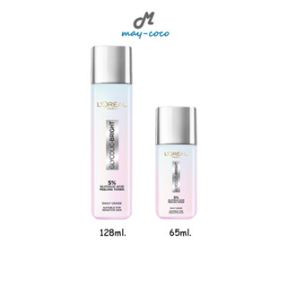 ถูก/แท้/ส่งฟรี โทนเนอร์ LOréal Loreal Paris Glycolic-Bright Glowing Peeling Toner ลอรีอัล ไกลโคลิค ไบรท์ น้ำตบ