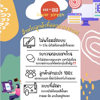 ป้ายแบรนด์ริบบิ้นผ้าซาตินมีขอบจำนวนชุด50ชิ้น