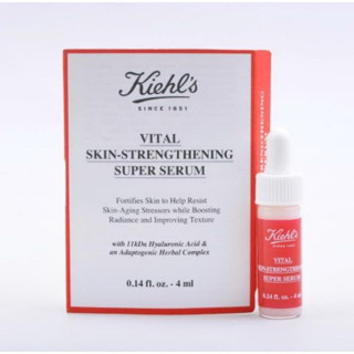 แท้💯% Kiehls Vital Skin-Strengthening Super Serum 4 ml