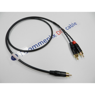 สายสัญญาณเสียงซับวูฟเฟอร์รุ่นเล็ก Canare L-4E5AT เข้า1ออก2   Subwoofer Cable 1-2 Rca Jiasound