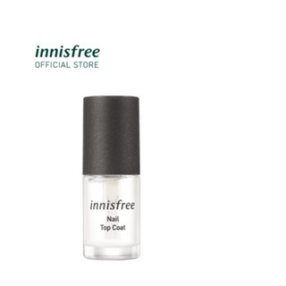 innisfree Nail top coat 6ml. อินนิสฟรี ท็อปทาเล็บ 6มล.