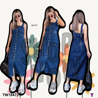 Snap Botton Denim Dress เดรสยีนส์สายเดี่ยวใหญ่ แต่งกระดุมแป็กทั้งตัว