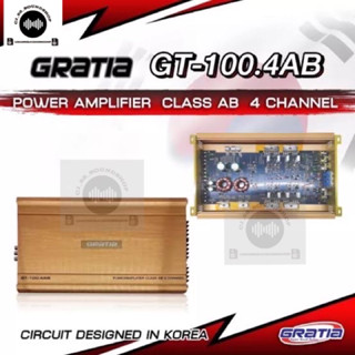 Power amp 4CH GRATIA-100.4AB  2500watts