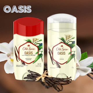 OLD SPICE OASIS โรลออน ระงับกลิ่นกาย ปกป้องนาน 48 ชม. ของแท้ 100% สินค้านำเข้าจาก USA