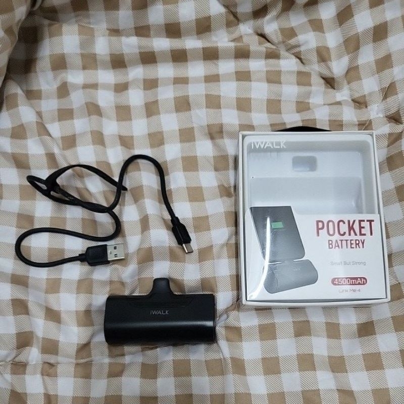 ส่งต่อ powerbank iwalk type c