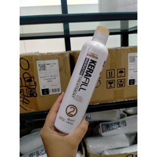 [ พร้อมส่ง ] KERAfill Keratin 280ml No.2 (เนื้อสีม่วง) เคราฟิว เคราตินทรีทเม้นต์ผมตรง กลิ่นไม่ฉุน ตรงเงางาม สวยสะดุดตา
