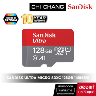 SanDisk Ultra microSDXC, SQUAB128GB, A1, C10, U1, UHS-I, 140MB/s R, 4x6, 10Y