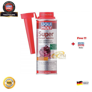 Liqui Moly น้ำยาล้างและเคลือบหัวฉีด วาล์ว เครื่องยนต์ดีเซล Super Diesel Additive 250 ml.