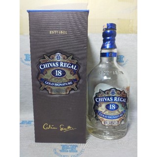 ขวดเหล้าเปล่าพร้อมกล่อง 1L CHIVAS REGAL 18YO.