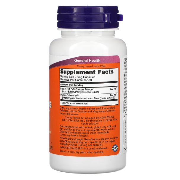 [เข้มข้น] NOW Beta glucan เบต้ากลูแคน 1,3/1,6/250mg เหมาะกับผู้ที่พักผ่อนน้อย ใช้ชีวิตในสภาพแวดล้อมที่มีมลภาวะ - รูปที่ 4