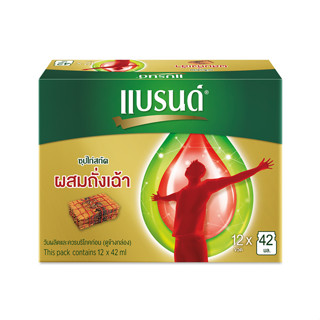 BRANDS® แบรนด์ ซุปไก่สกัด ผสมถั่งเฉ้า 42 มล. (แพ็ค 12 ขวด)