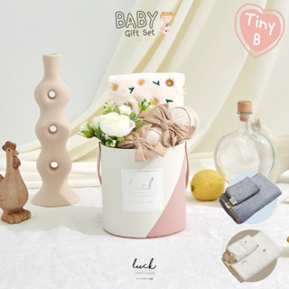 ชุดของขวัญเด็กแรกเกิด - TINY B ชมพู: Sora (ของขวัญเยี่ยมคลอด, Baby Shower Gift, Newborn Gift)