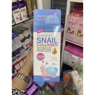 Snail Collagen Double x20 White Body Lotion 300ml.