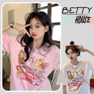 Betty House🎀เสื้อยืดหลวม🍒เสื้อยืดแขนสั้นลายการ์ตูนสุดฮิตสีๆน่ารัก 🌟พร้อมส่ง 💥พร้อมส่งจากกทม มาถึงใน 3-5 วัน