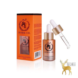 เซรั่มน้ำมันม้า มูดส์ ฮอส ออย MOODS HORSE 20ml.