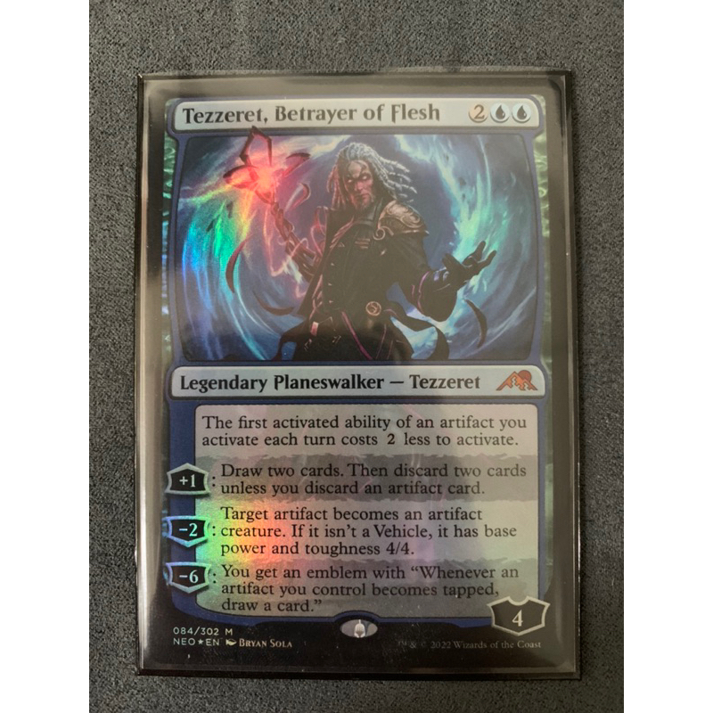 Tezzeret, Betrayer of Flesh [foil] [MTG] Magic the Gathering [Kamigawa Neon Dynasty] [NM]