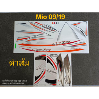 สติ๊กเกอร์ Mio สองตา Mio ตาโต สีส้มดำ ปี 2009 รุ่น 19 - 20