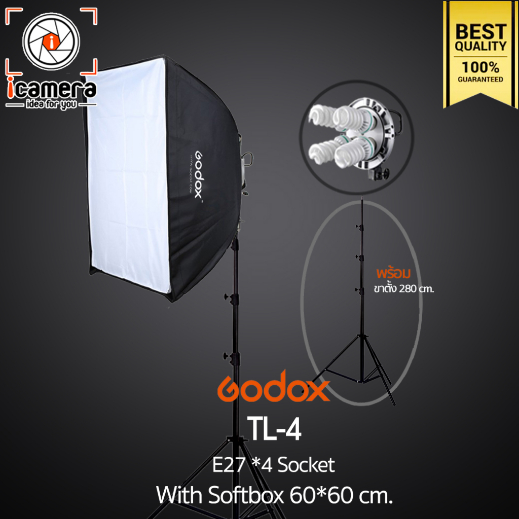 Godox TL-4 With Softbox 60*60 cm.**พร้อมขาตั้ง 280ซม. ( สตูดิโอ , วิดีโอรีวิว , Live วิดีโอ , ถ่ายรูปติดบัตร )