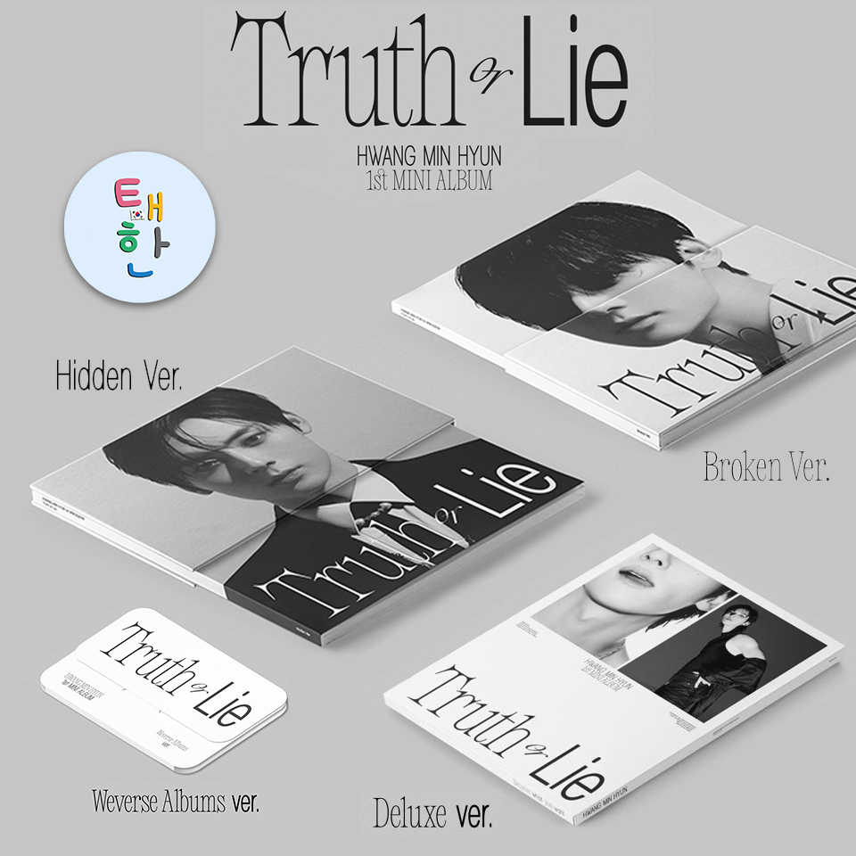 ✅พร้อมส่ง [HWANG MINHYUN] อัลบั้ม 'Truth or Lie' (1st MINI ALBUM)