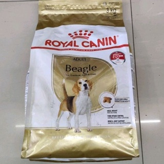 Royal Canin Beagle Adult อาหารเม็ด พันธุ์ บีเกิ้ล