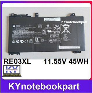 BATTERY ORIGINAL HP แบตเตอรี่ ของแท้ HP  ProBook 445 450 455 440 430 G6 Series RE03XL