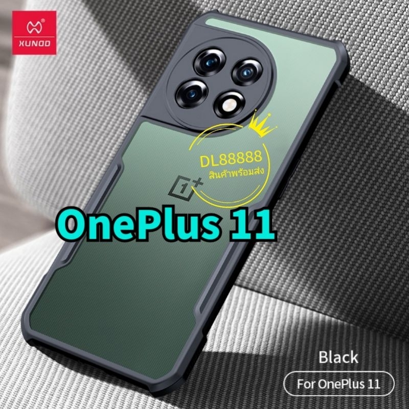 ✨พร้​อมส่ง🇹🇭✨เคสกันกระแทก XUNDD For OnePlus 11 OnePlus 12 OnePlus 12R 11R Ace2 Ace3 OnePlus 13 OnePlus 15 OnePlus 13T 5G