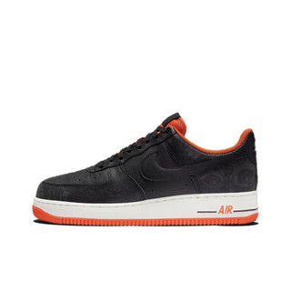 (พร้อมส่ง ของแท้100%) Nike Air Force 1 07 PRM "Halloween"