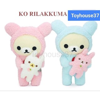 ตุ๊กตาโค ริลัคคุมะ Ko Rilakkuma : Rabbit Blue &amp; Pink 40cm.