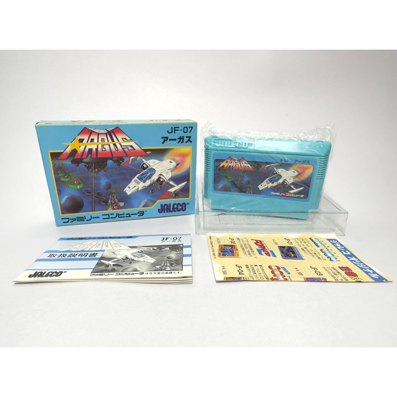 ตลับแท้ Famicom(japan)  Argus