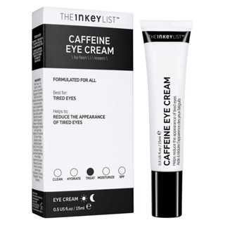 พร้อมส่ง THE INKEY LIST Caffeine Eye Cream 15ml