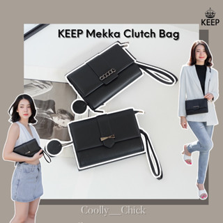 [New Collection ] KEEP BAG รุ่น MEKKA กระเป๋าทรงคลัชท์( Clutch bag ) มีสายให้2เส้น!!