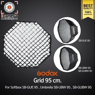 Godox Grid 95 cm. For Softbox SB-GUE 95 , SB-UBW 95 , SB-GUBW 95