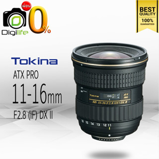 ผ่อน 0%** Tokina Lens AT-X 11-16 mm. F2.8 (IF) PRO DX II - รับประกันร้าน Digilife Thailand 1ปี