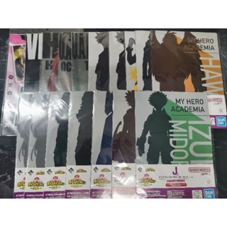 [ของแท้] แฟ้มใสA4ลิขสิทธิ์แท้ - My Hero Academia (อัพเดต19/02/66)