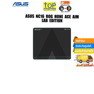 ASUS NC16 ROG HONE ACE AIM LAB EDITION