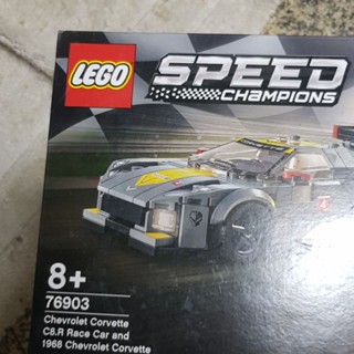 Lego Speed Champion Chevrolet Corvette 76903 เลโก้ เชฟโรเลต