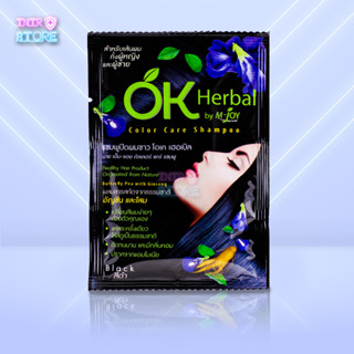 แชมพูปิดผมขาว OK HERBAL (สีดำ) 1 ซองบรรจุ 30ml