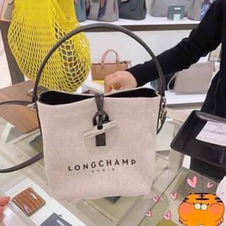 พร้อมส่ง❤️ กระเป๋าสะพาย LONGCHAMP