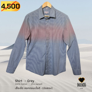 เสื้อเชิ้ต คอทตอน  (มือสอง) Shirt - 100 % Cotton (pre owned)  -จิม ทอมป์สัน Jim Thompson