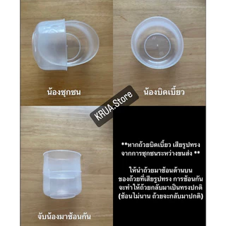 *สินค้าพร้อมส่ง* 100ใบ (ถ้วย+ฝา) ถ้วยพุดดิ้ง ชีสเค้ก เข้าเตาอบได้ 130ml.