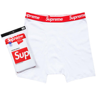 SUPREME HANES BOXER BRIEF (WHITE)