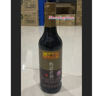 Lee Kum Kee 500ml ซีอิ๊วดำ Selected Dark Soy Sauce ตราลีกุมกี