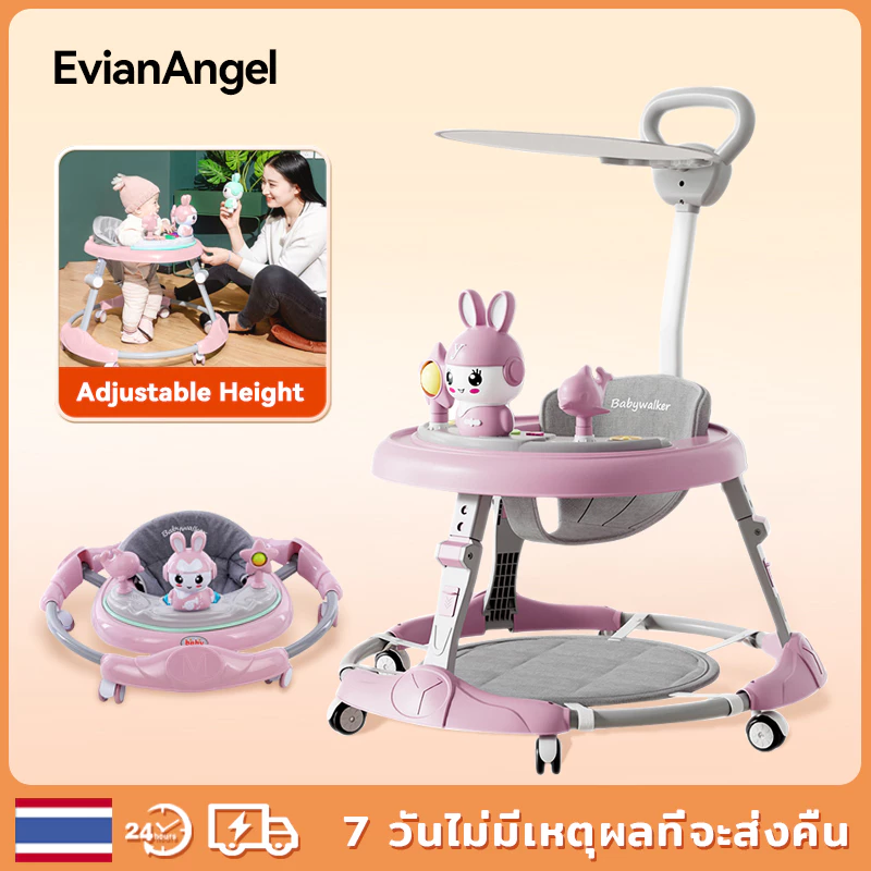 EvianAngel รถหัดเดินเด็กรถเ XB06 รถเด็กหัดเดิน รถหัดเดิน รถขาไถ Baby Walker มีเพลง มีไฟ ที่นั่งปรับได้